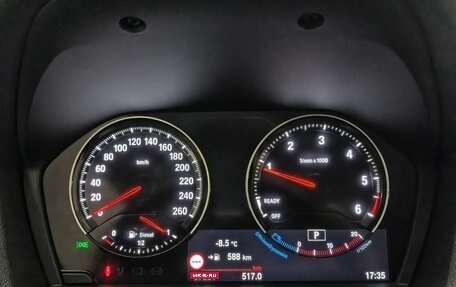 BMW X2, 2018 год, 2 959 000 рублей, 13 фотография