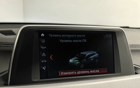 BMW X2, 2018 год, 2 959 000 рублей, 25 фотография