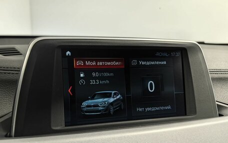 BMW X2, 2018 год, 2 959 000 рублей, 26 фотография