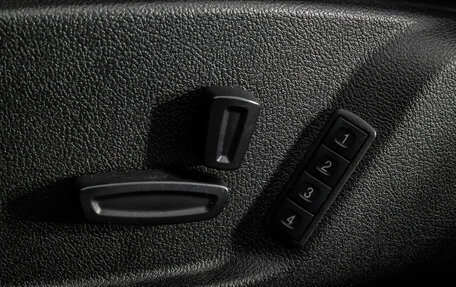 Ford Mondeo IV, 2013 год, 749 000 рублей, 18 фотография