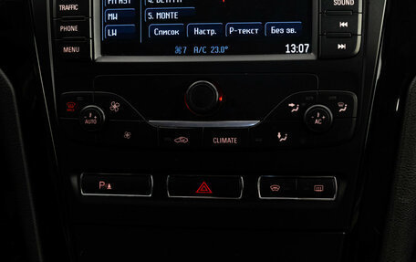 Ford Mondeo IV, 2013 год, 749 000 рублей, 16 фотография