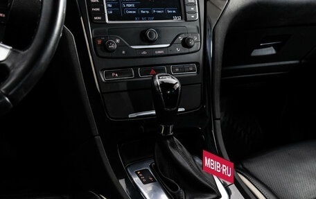 Ford Mondeo IV, 2013 год, 749 000 рублей, 13 фотография