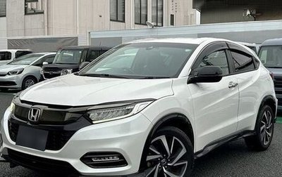 Honda Vezel, 2021 год, 1 760 000 рублей, 1 фотография