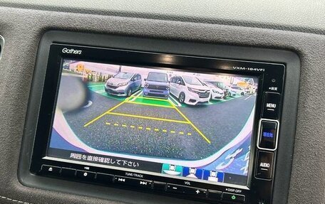 Honda Vezel, 2021 год, 1 760 000 рублей, 14 фотография