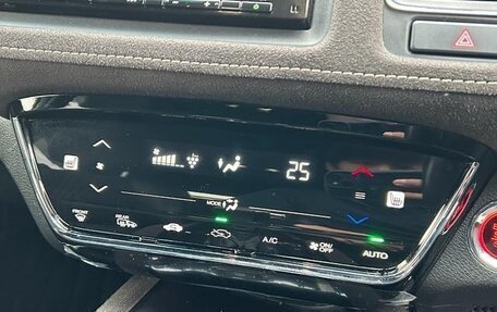 Honda Vezel, 2021 год, 1 760 000 рублей, 15 фотография