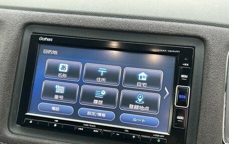 Honda Vezel, 2021 год, 1 760 000 рублей, 12 фотография