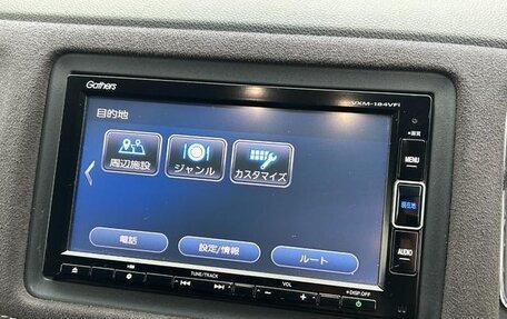 Honda Vezel, 2021 год, 1 760 000 рублей, 13 фотография