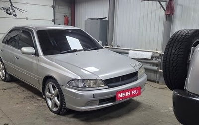 Toyota Carina, 1997 год, 495 000 рублей, 1 фотография