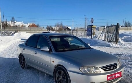 KIA Spectra II (LD), 2009 год, 439 999 рублей, 1 фотография