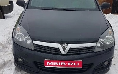 Opel Astra H, 2008 год, 400 000 рублей, 1 фотография