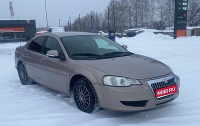 ГАЗ Volga Siber I, 2009 год, 330 000 рублей, 1 фотография