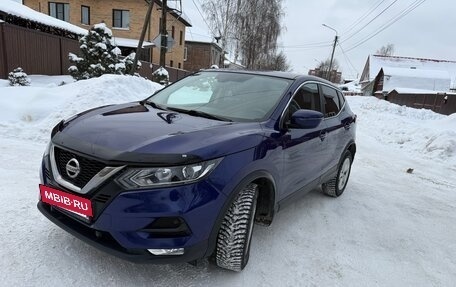 Nissan Qashqai, 2019 год, 1 880 000 рублей, 2 фотография