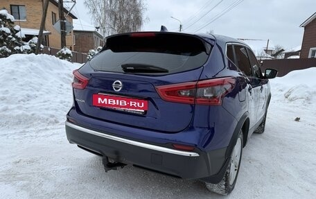 Nissan Qashqai, 2019 год, 1 880 000 рублей, 5 фотография