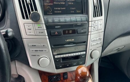 Lexus RX II рестайлинг, 2005 год, 1 620 000 рублей, 13 фотография