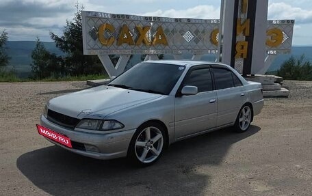 Toyota Carina, 1997 год, 495 000 рублей, 3 фотография
