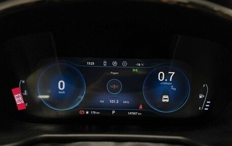 CheryExeed TXL, 2020 год, 1 730 000 рублей, 12 фотография