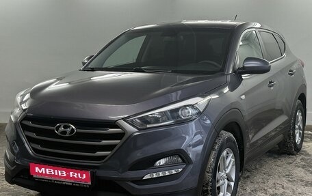 Hyundai Tucson III, 2016 год, 1 725 000 рублей, 1 фотография