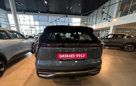 Geely Atlas, 2025 год, 3 760 990 рублей, 7 фотография