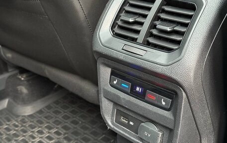 Volkswagen Tiguan II, 2018 год, 3 060 000 рублей, 12 фотография