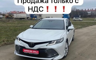 Toyota Camry, 2019 год, 3 850 000 рублей, 1 фотография