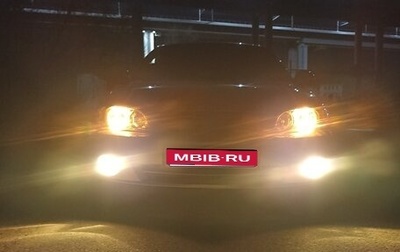 KIA Spectra II (LD), 2007 год, 530 000 рублей, 1 фотография