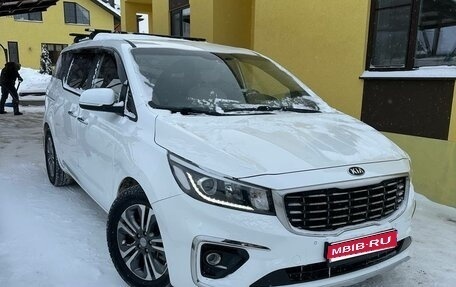 KIA Carnival III, 2019 год, 2 850 000 рублей, 1 фотография