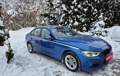 BMW 3 серия, 2017 год, 2 490 000 рублей, 1 фотография