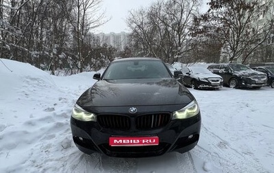 BMW 3 серия, 2020 год, 3 500 000 рублей, 1 фотография