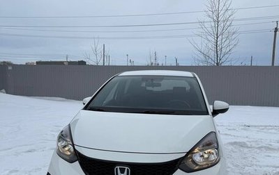 Honda Fit, 2022 год, 1 фотография