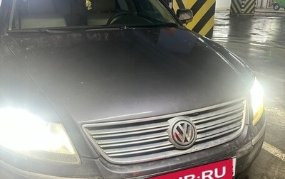 Volkswagen Phaeton I рестайлинг, 2006 год, 540 000 рублей, 1 фотография