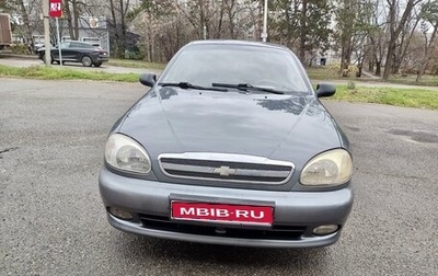 Chevrolet Lanos I, 2008 год, 250 000 рублей, 1 фотография