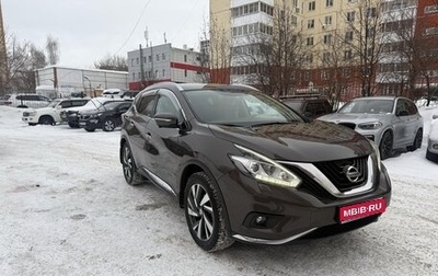 Nissan Murano, 2018 год, 3 250 000 рублей, 1 фотография