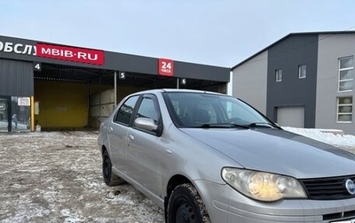 Fiat Albea I рестайлинг, 2007 год, 310 000 рублей, 1 фотография