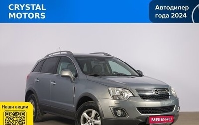 Opel Antara I, 2012 год, 1 259 000 рублей, 1 фотография