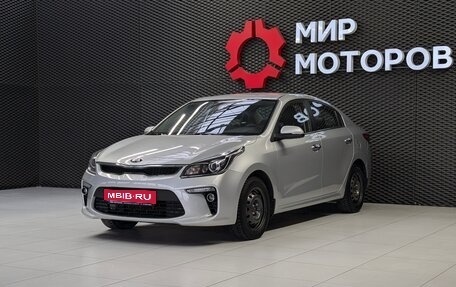 KIA Rio IV, 2017 год, 1 380 000 рублей, 1 фотография