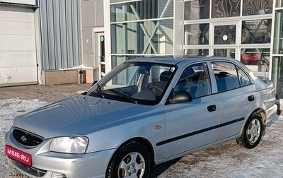 Hyundai Accent II, 2007 год, 350 000 рублей, 1 фотография
