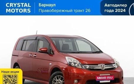 Toyota ISis I, 2013 год, 1 279 000 рублей, 1 фотография