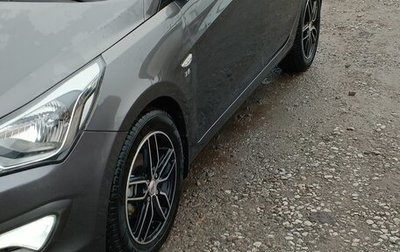 Hyundai Solaris II рестайлинг, 2014 год, 880 000 рублей, 1 фотография