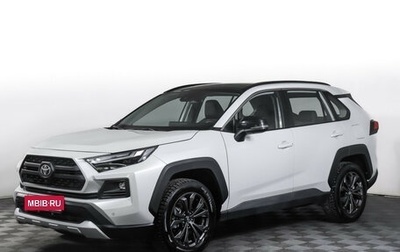 Toyota RAV4, 2025 год, 4 190 000 рублей, 1 фотография