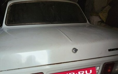 ГАЗ 31029 «Волга», 1994 год, 5 000 000 рублей, 1 фотография