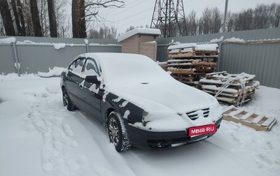 Hyundai Elantra III, 2004 год, 270 000 рублей, 1 фотография