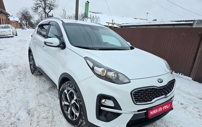 KIA Sportage IV рестайлинг, 2018 год, 1 980 000 рублей, 1 фотография