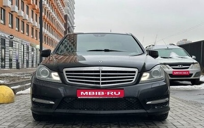 Mercedes-Benz C-Класс, 2013 год, 1 790 000 рублей, 1 фотография