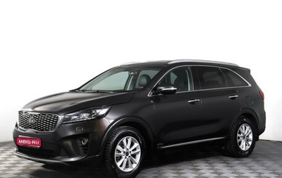 KIA Sorento III Prime рестайлинг, 2020 год, 2 990 000 рублей, 1 фотография