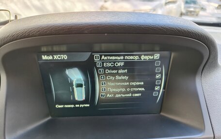 Volvo XC70 II рестайлинг, 2014 год, 2 000 000 рублей, 10 фотография