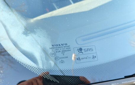 Volvo XC70 II рестайлинг, 2014 год, 2 000 000 рублей, 6 фотография