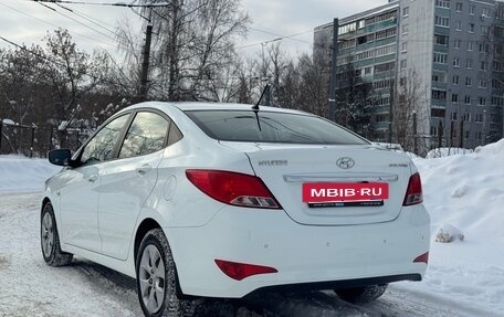 Hyundai Solaris II рестайлинг, 2015 год, 1 179 000 рублей, 7 фотография