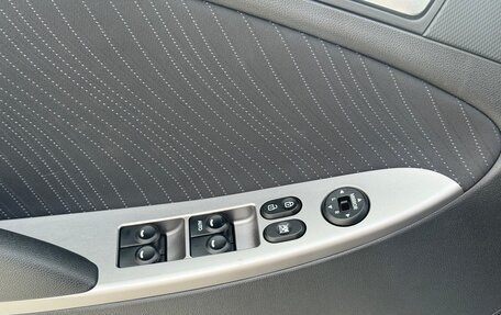 Hyundai Solaris II рестайлинг, 2015 год, 1 179 000 рублей, 17 фотография