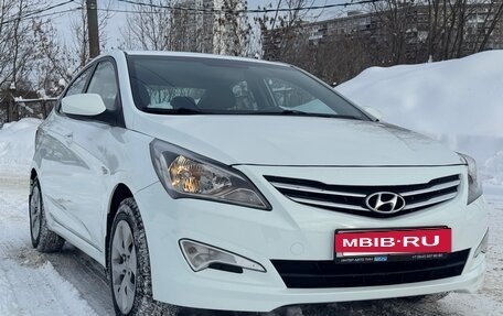 Hyundai Solaris II рестайлинг, 2015 год, 1 179 000 рублей, 6 фотография