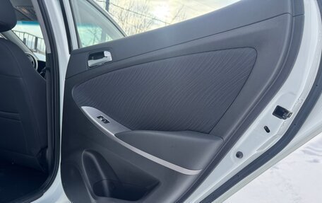 Hyundai Solaris II рестайлинг, 2015 год, 1 179 000 рублей, 32 фотография